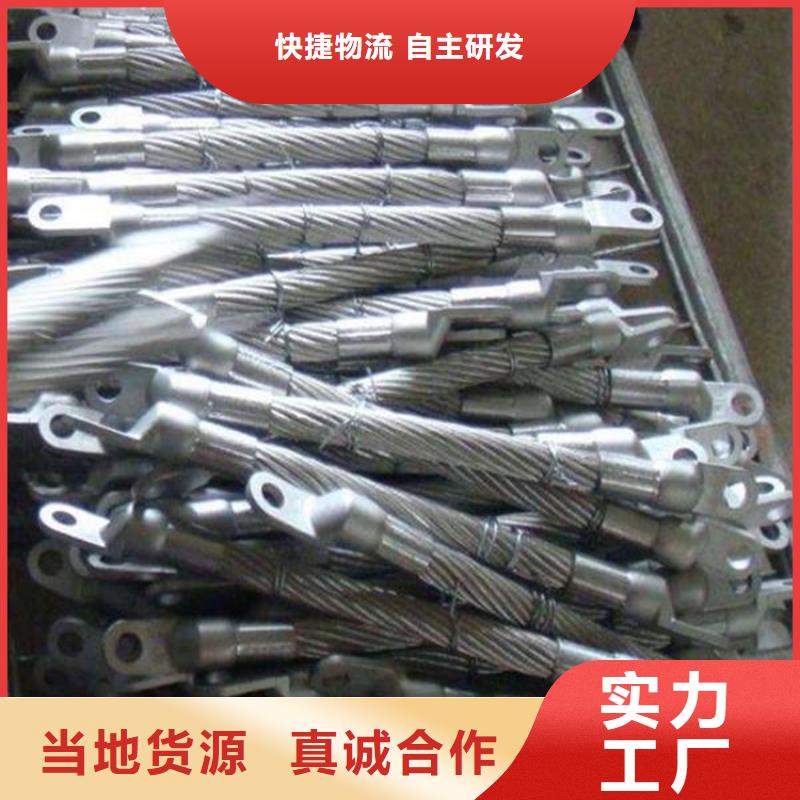 現貨充足的不銹鋼連接線廠家