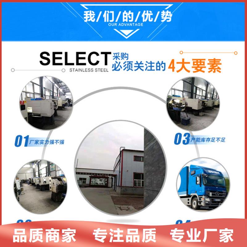 不銹鋼連接線實體廠家質量有保障本地貨源