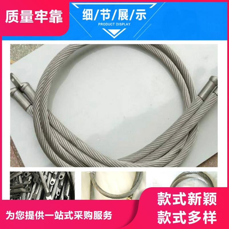 不銹鋼連接線一手報(bào)價(jià)
