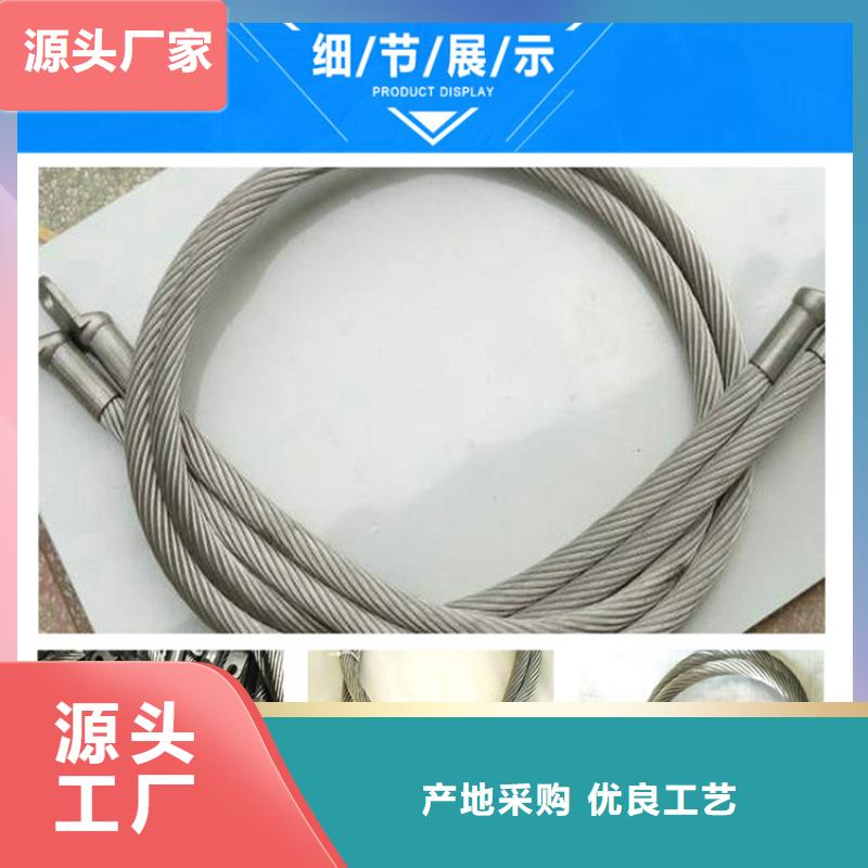 誠信為本不銹鋼連接線廠家