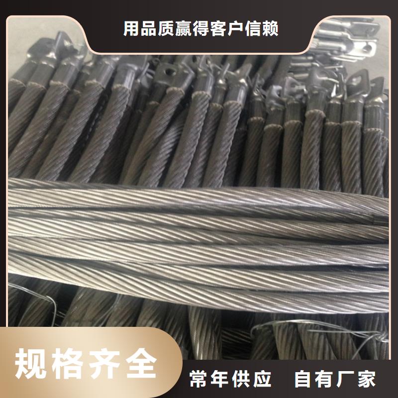 定制不銹鋼連接線_優質廠家