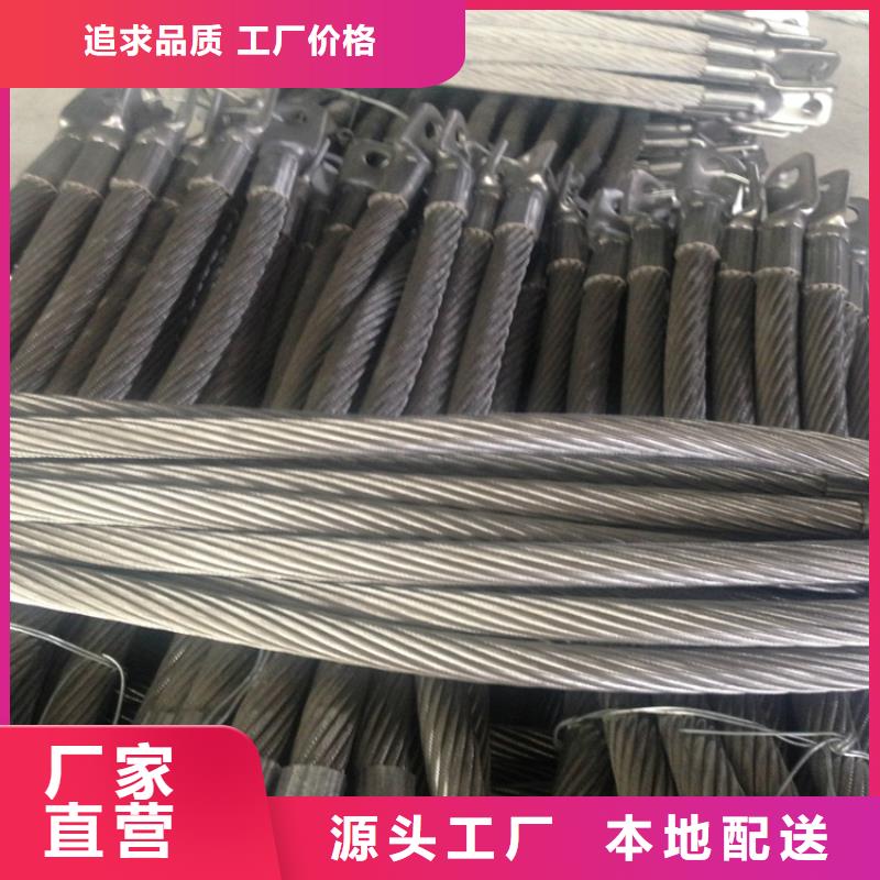 不銹鋼連接線源頭廠家
