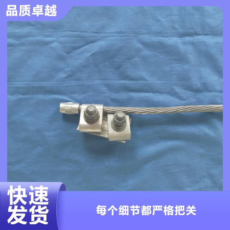 可定制的不銹鋼連接線現(xiàn)貨廠家為品質(zhì)而生產(chǎn)