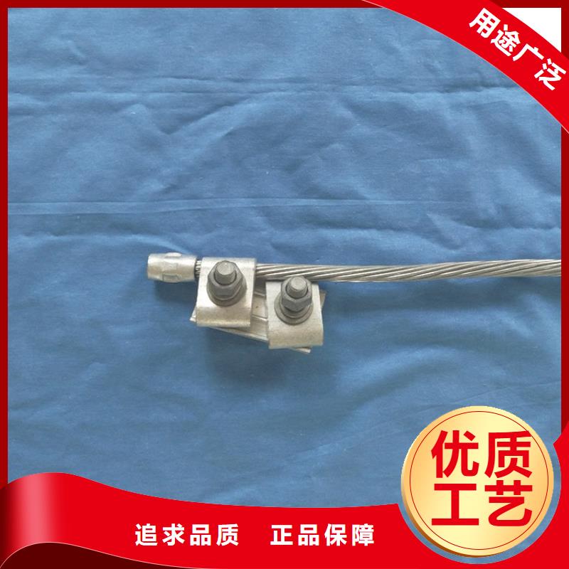 不銹鋼連接線期待您的垂詢