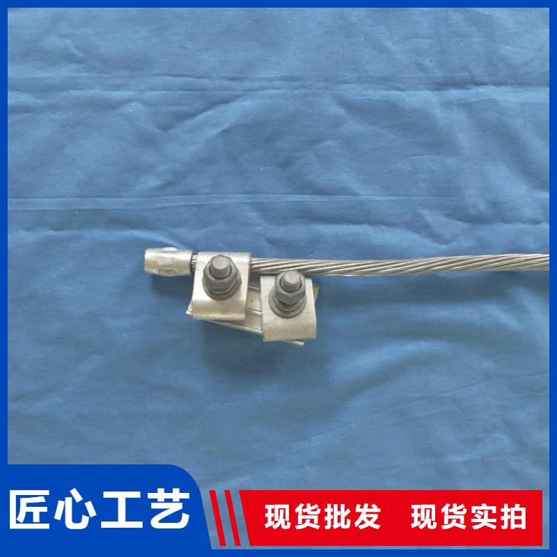 不銹鋼連接線、不銹鋼連接線參數擁有多家成功案例