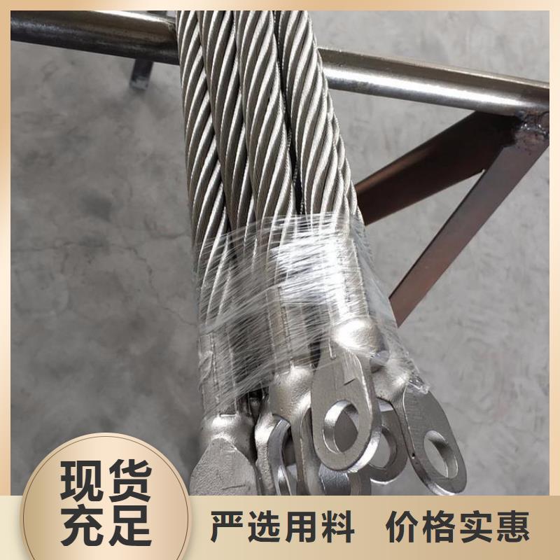 不銹鋼連接線廠家匠心品質同城生產商