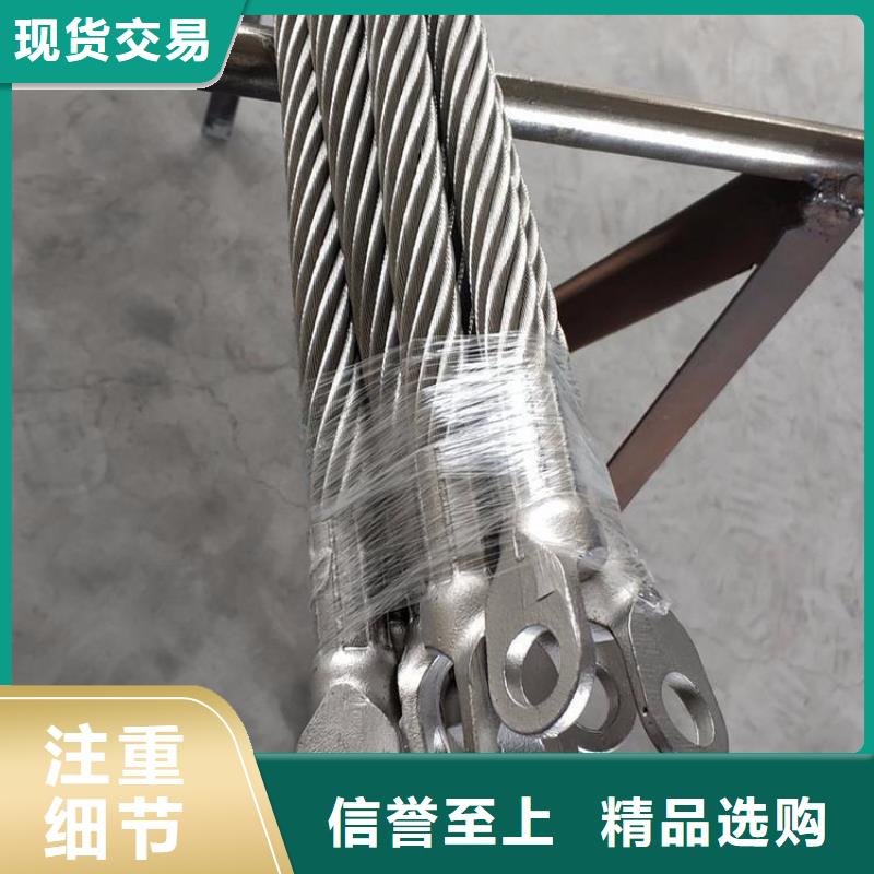 不銹鋼連接線正規生產廠家