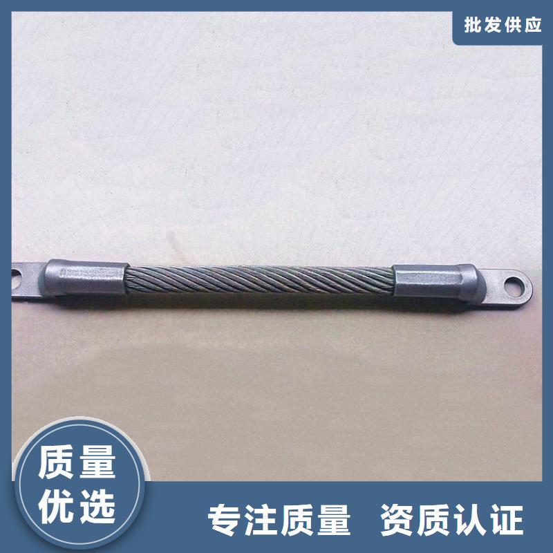 不銹鋼連接線-不銹鋼連接線質優價廉同城供應商