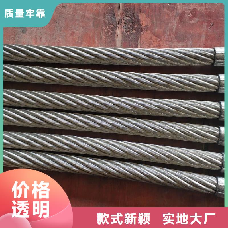 不銹鋼連接線-不銹鋼連接線實力廠家