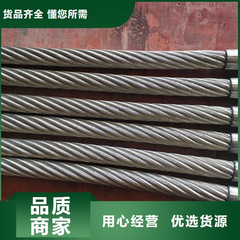 優(yōu)惠的不銹鋼連接線批發(fā)商