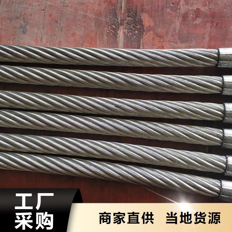 定做不锈钢连接线的供货商