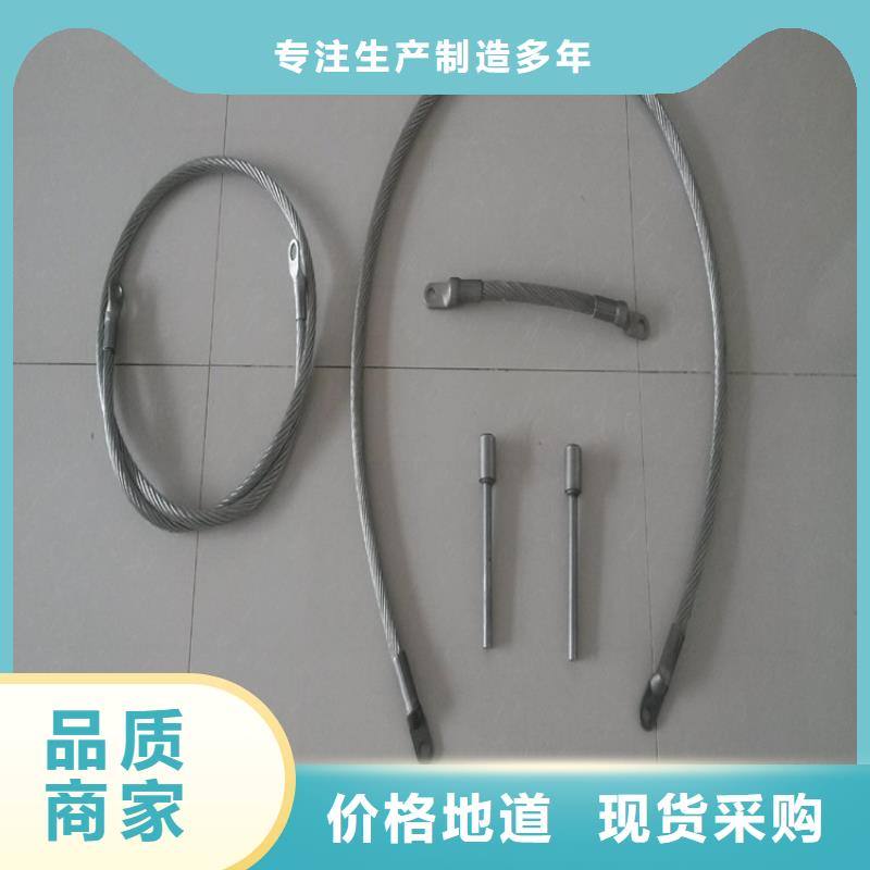 采購不銹鋼連接線必看-值得信賴國標(biāo)檢測放心購買