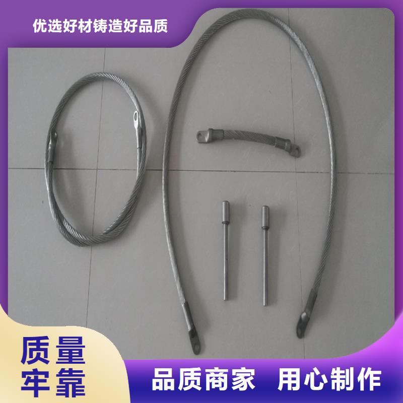 不銹鋼連接線找順天鋼管有限公司