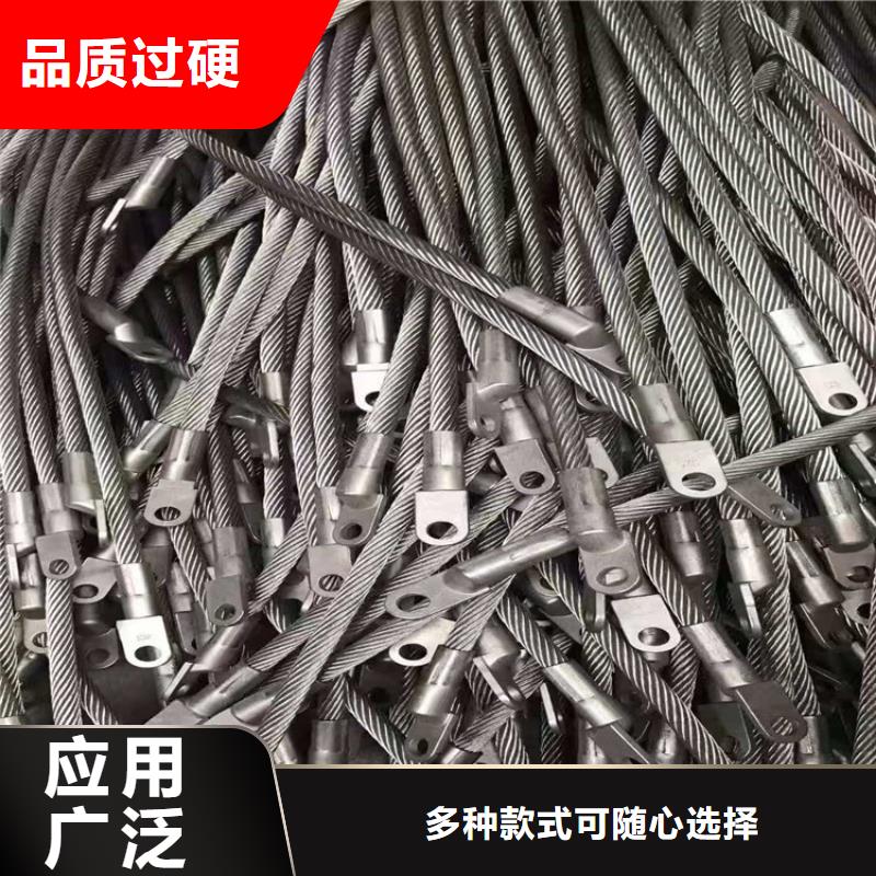 高品質不銹鋼連接線_不銹鋼連接線廠商