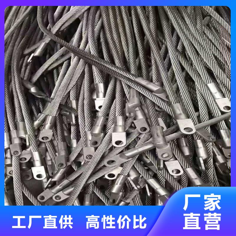 有現貨的不銹鋼連接線基地