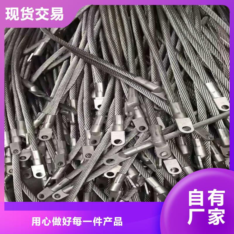 不锈钢连接线就近仓库发车