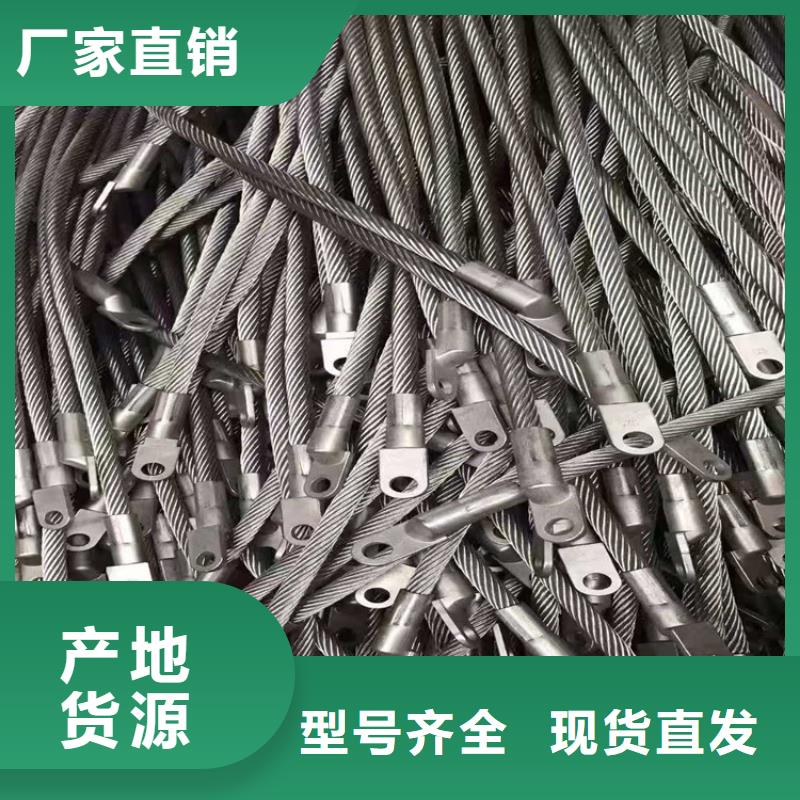 不銹鋼連接線多重優惠