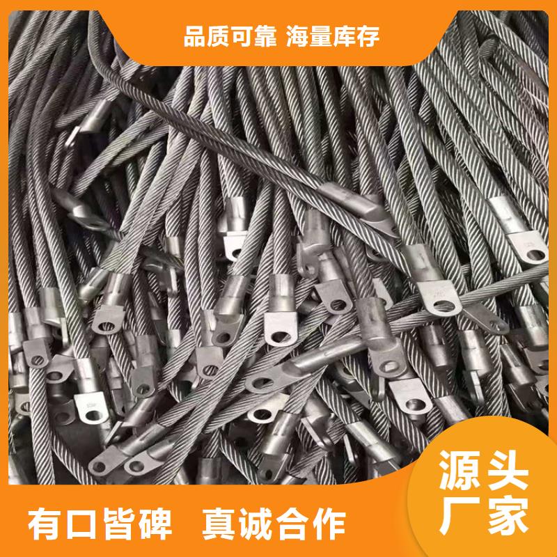 優(yōu)選不銹鋼連接線廠家