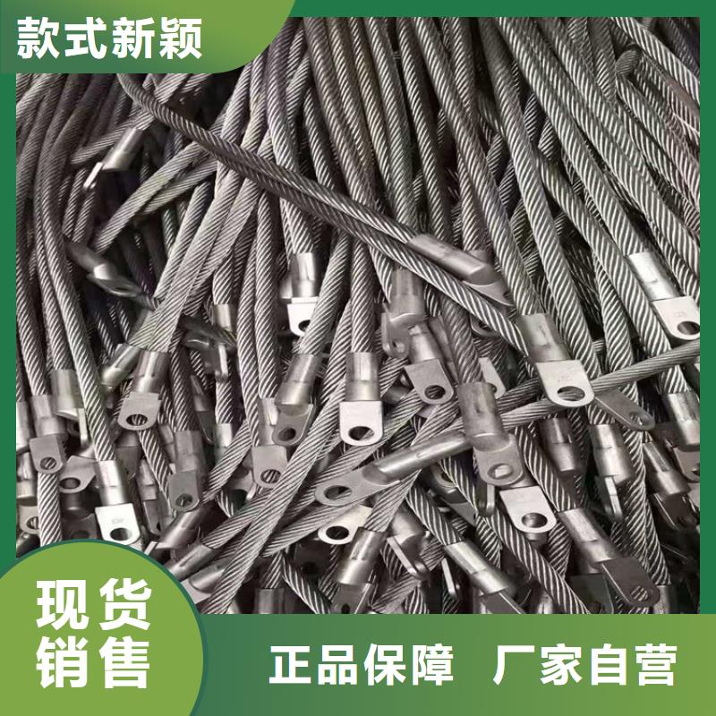 不銹鋼連接線_量大從優