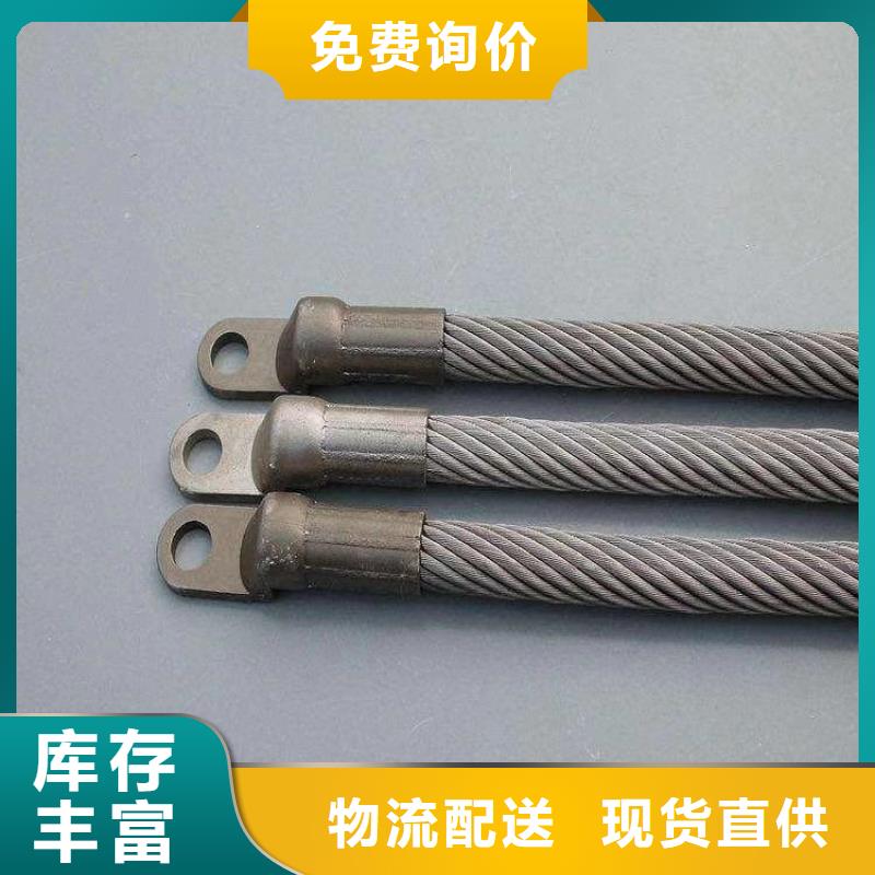 不锈钢连接线欢迎下单