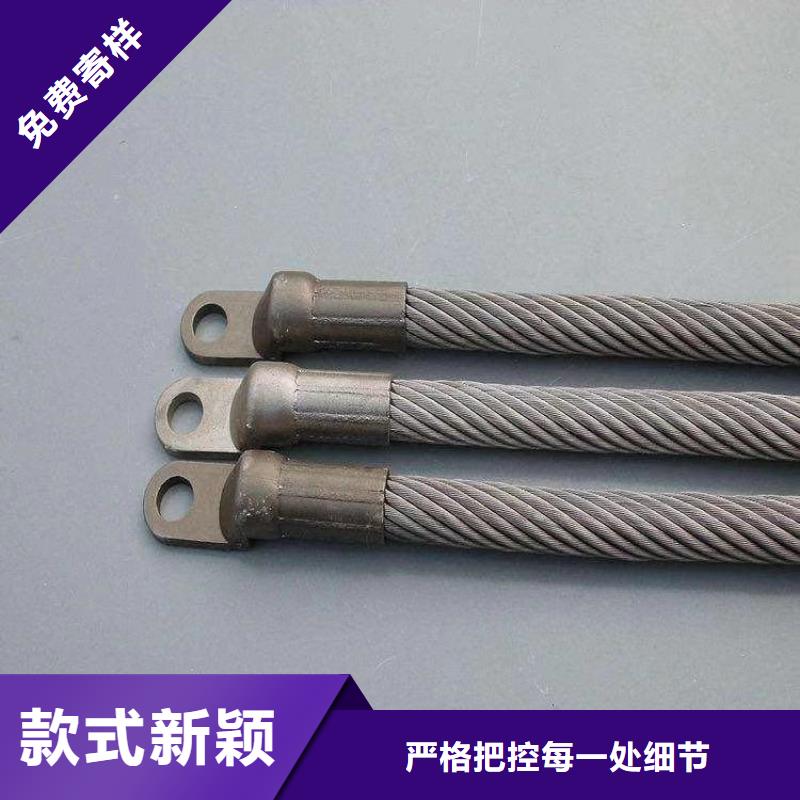 不銹鋼連接線廠家-長期有效