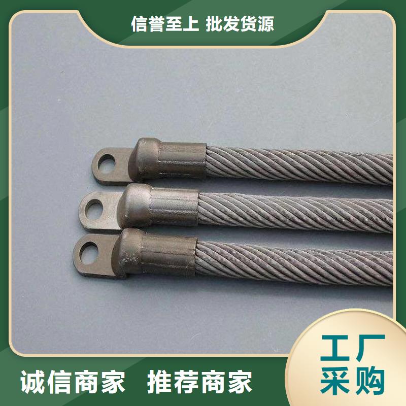 【不銹鋼連接線】廠家