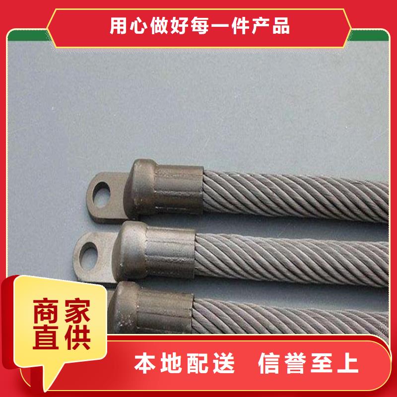 不銹鋼連接線優勢特點