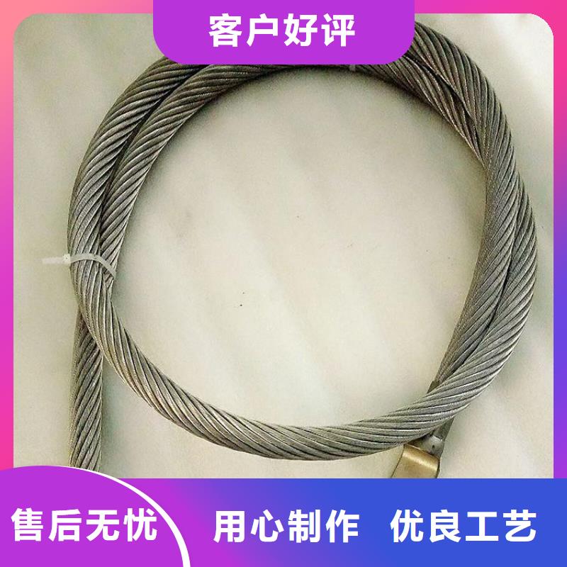 不銹鋼連接線優選貨源