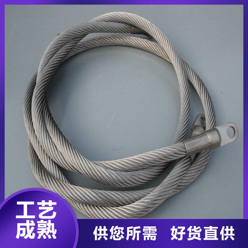 不銹鋼連接線參數(shù)圖片貨源直供