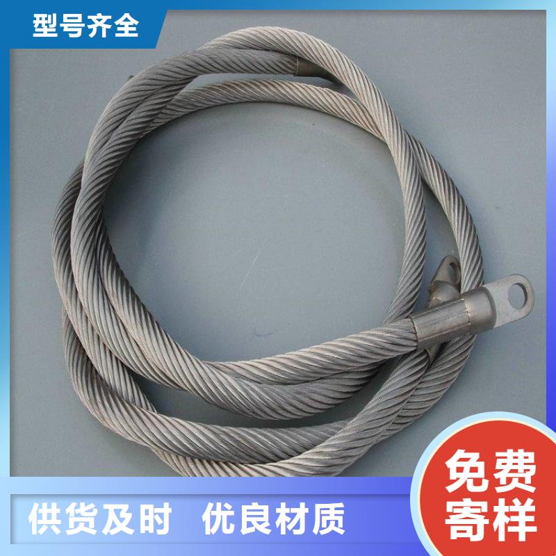 本地不銹鋼連接線廠商產(chǎn)地廠家直銷