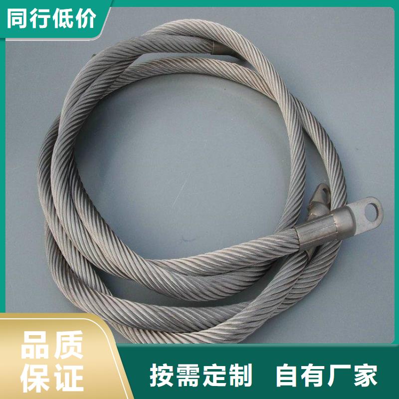 不銹鋼連接線大量現貨充足當地公司