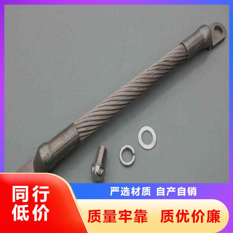 值得信賴的不銹鋼連接線供貨商