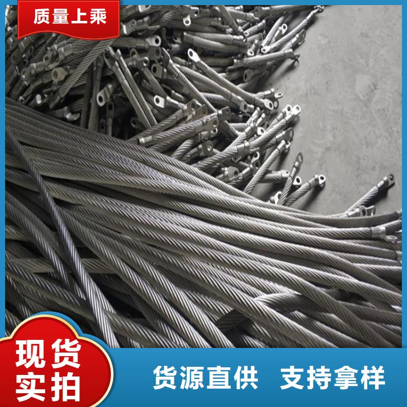 歡迎訪問##不銹鋼連接線##廠家品質優良