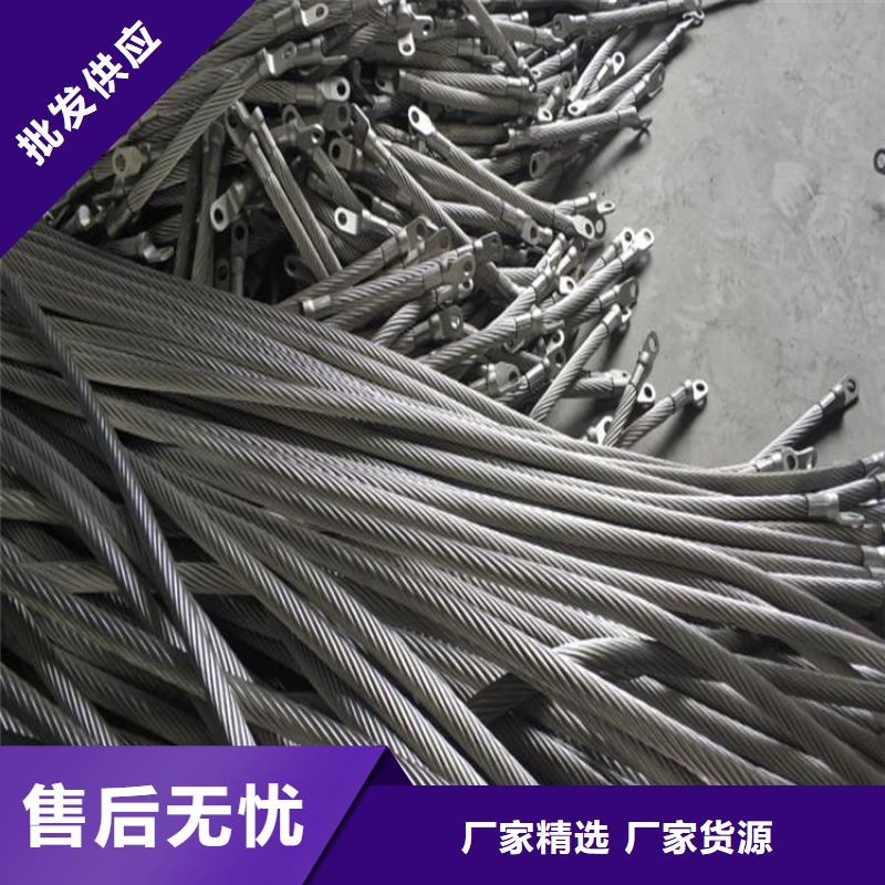 不銹鋼連接線免費寄樣