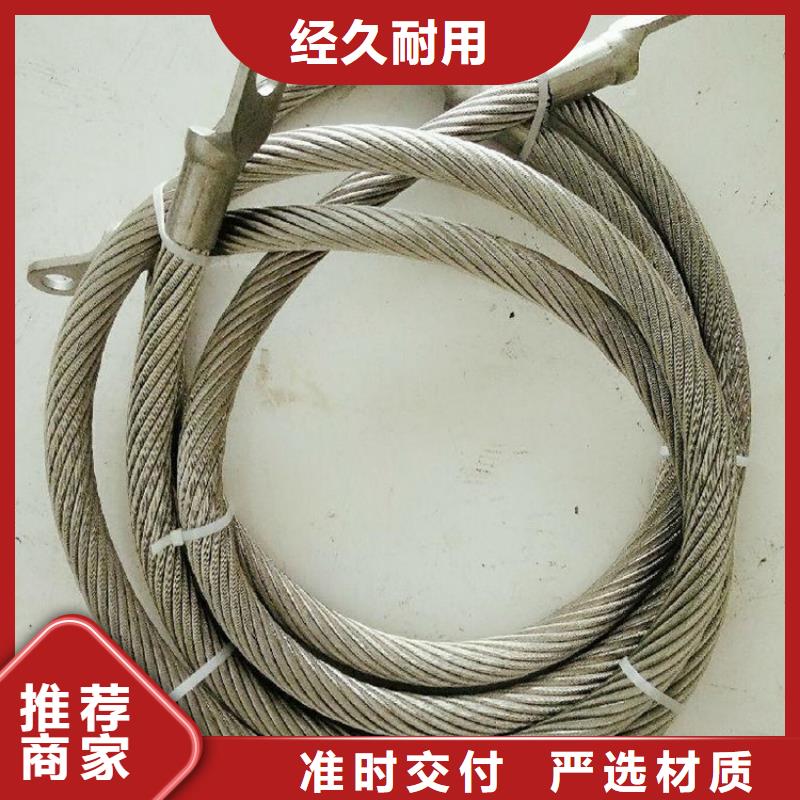 不銹鋼連接線安裝價格