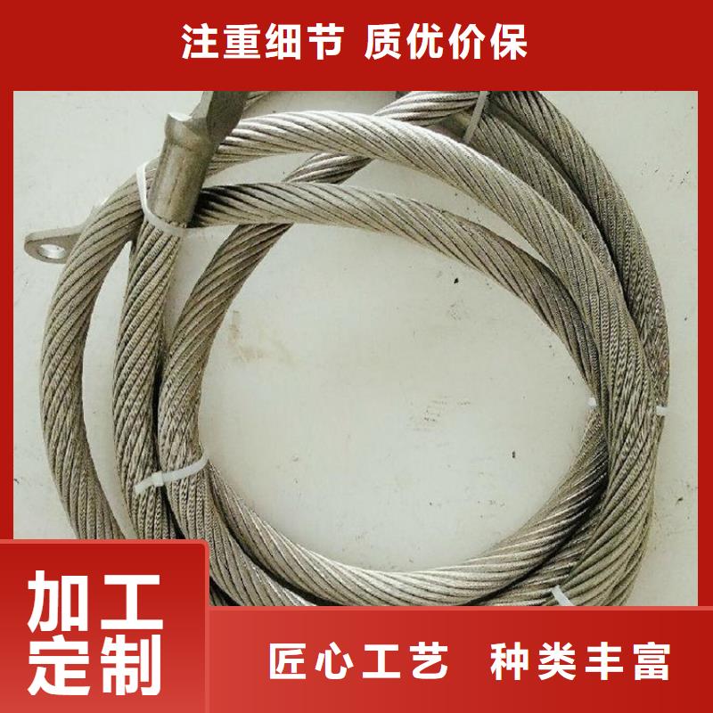 不銹鋼連接線廠家-0元拿樣發貨及時