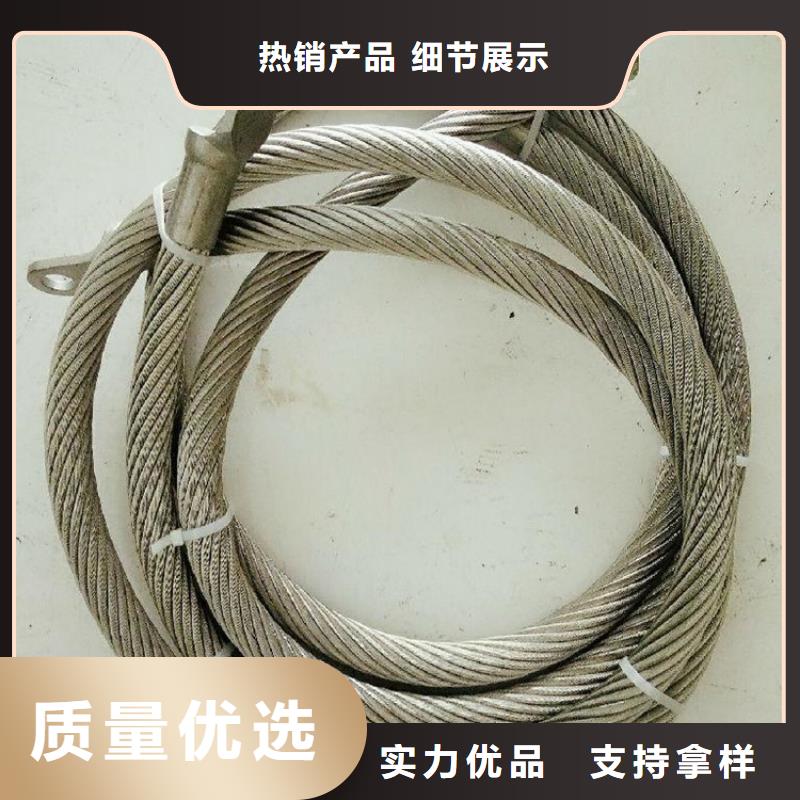 不銹鋼連接線廠家-長期有效