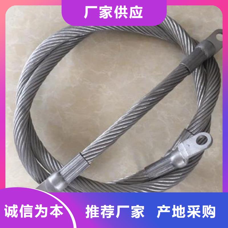 不銹鋼連接線現貨直銷貨源穩定