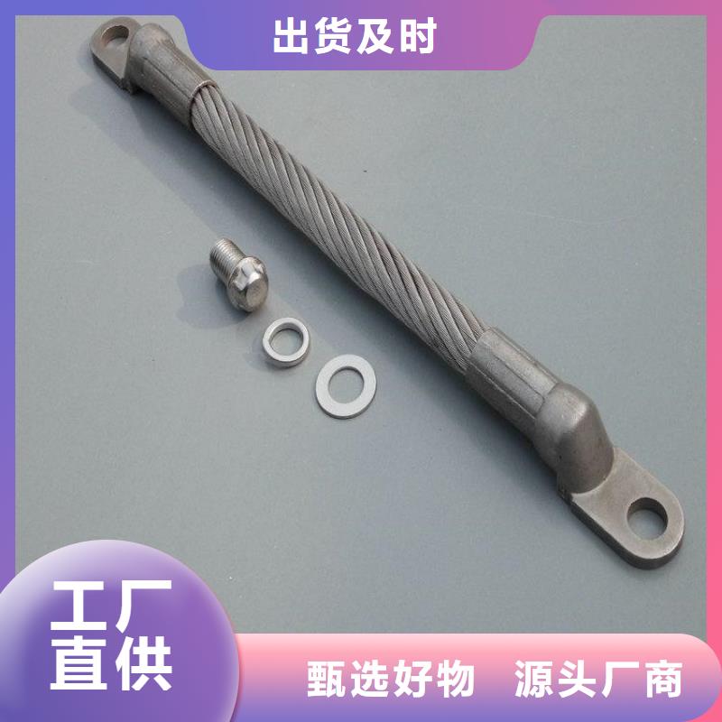 常年供應不銹鋼連接線-價格優惠