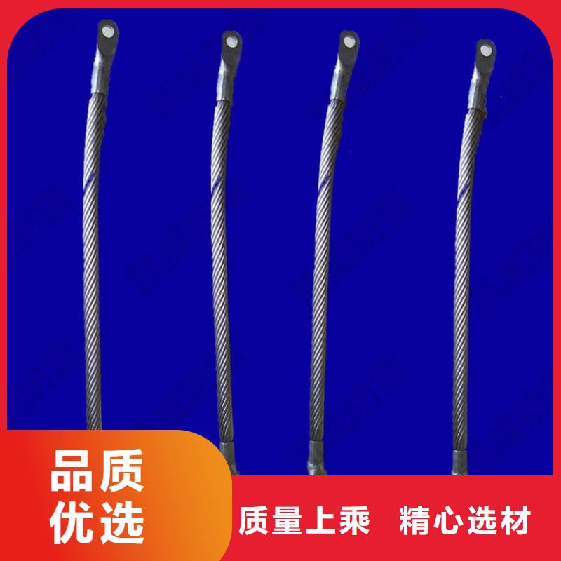 不銹鋼連接線-不銹鋼連接線實力廠家
