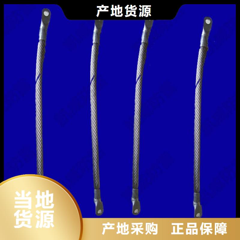 省心：不銹鋼連接線廠家性能穩定