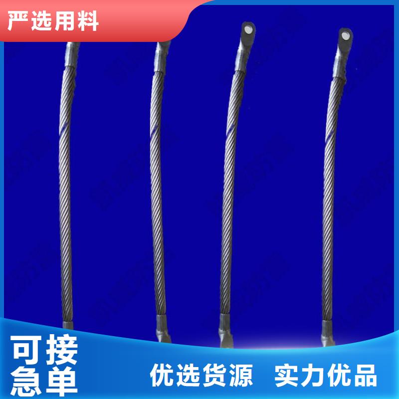 订购不锈钢连接线怎么选？