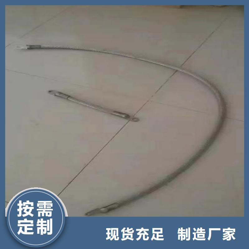 不銹鋼連接線廠家批發價-讓您滿意種類豐富