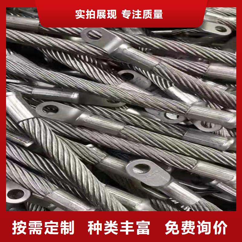 定做不銹鋼連接線的批發(fā)商
