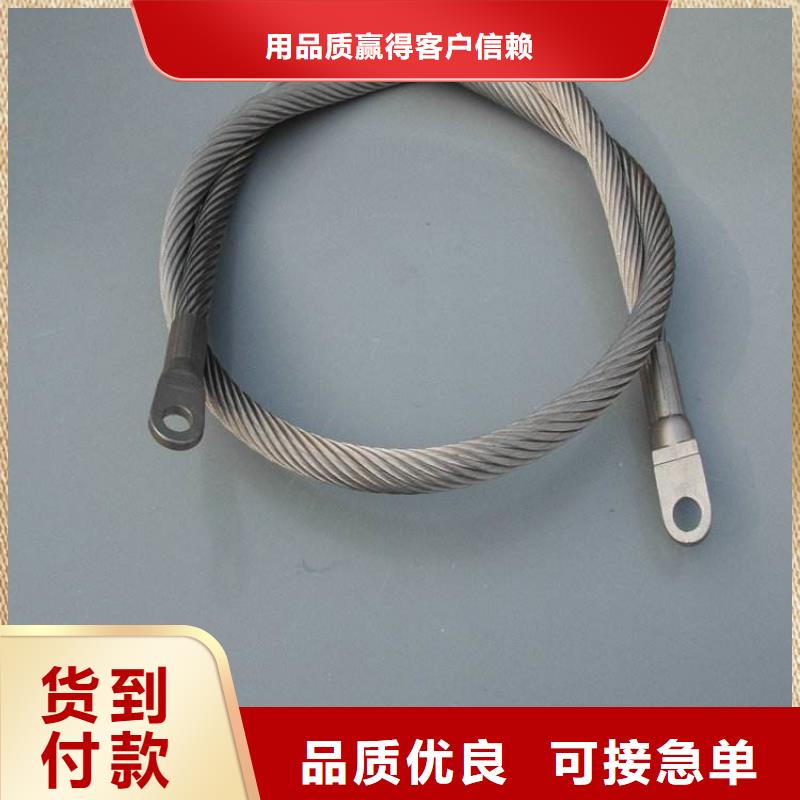 不銹鋼連接線廠家口碑好品質保證實力見證