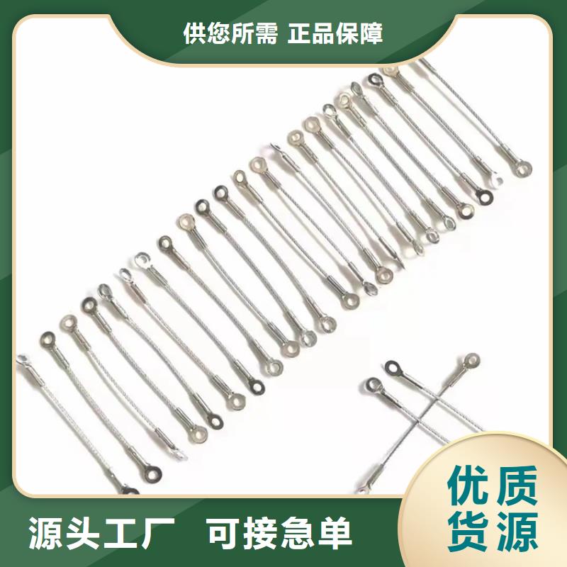 性價比高的不銹鋼連接線基地