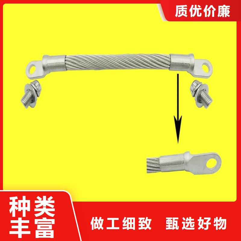 不銹鋼連接線距您較近現貨充裕