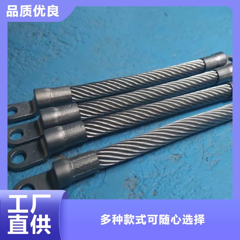 不銹鋼連接線廠家直接發貨