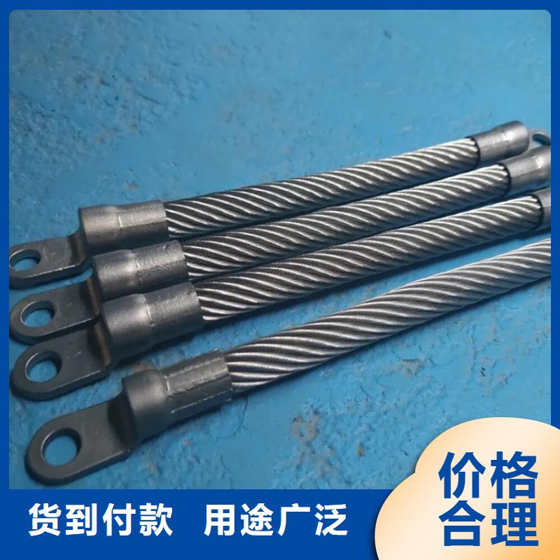 不銹鋼連接線大廠家才可靠
