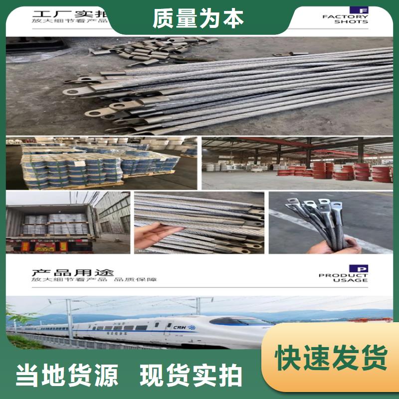 不銹鋼連接線全國包郵同城品牌